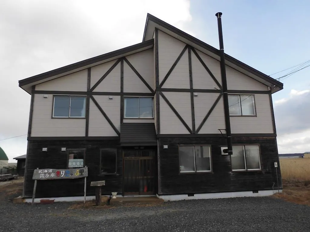 Kiritappuri Guest House Hokkaido 0*,  Japan