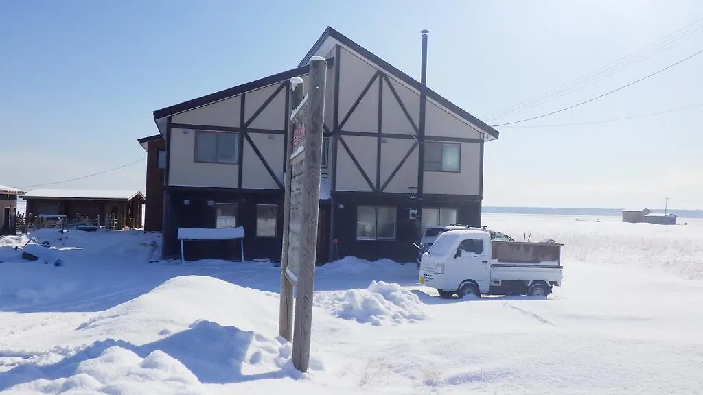 Kiritappuri Guest House Hokkaido
