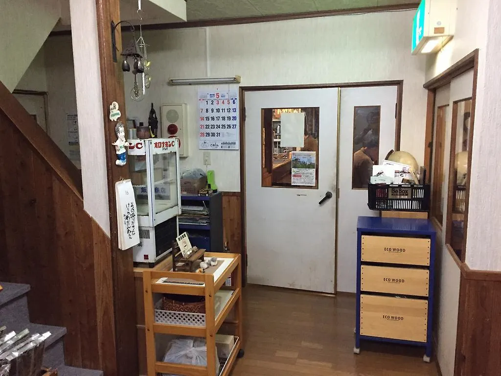 Country house Kiritappuri Guest House Hokkaido Japan
