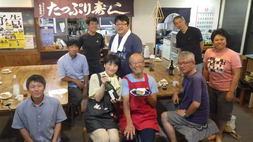 Country house Kiritappuri Guest House Hokkaido