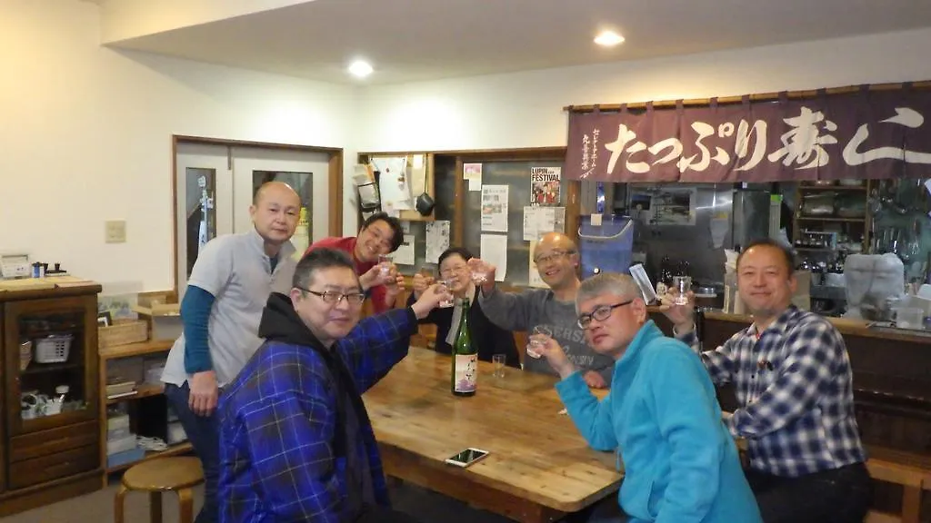 Kiritappuri Guest House Hokkaido Japan