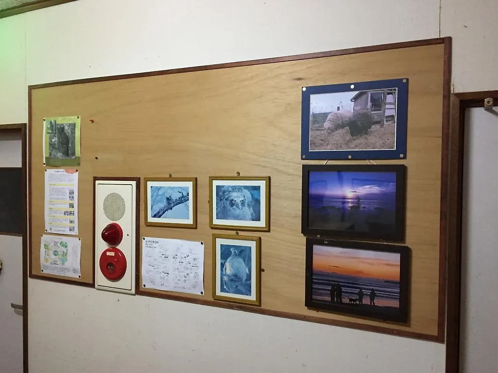 Casa di campagna Kiritappuri Affittacamere Hokkaido